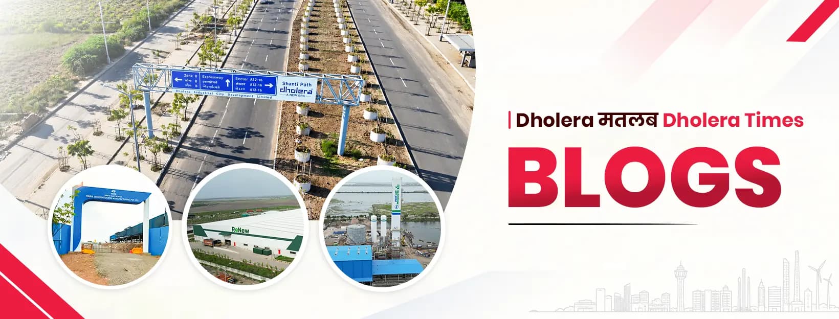 Dholera Smart City Gujarat