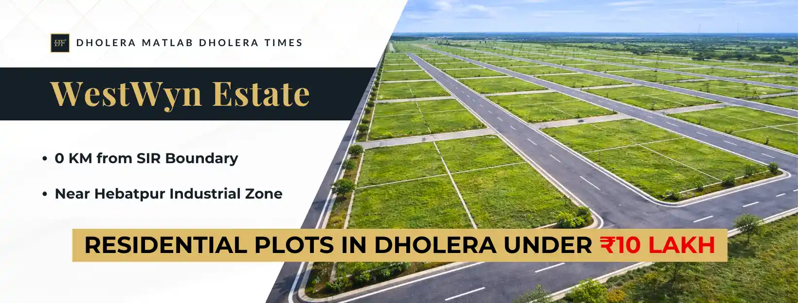 Dholera Smart City Project